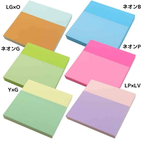 Sun Star Double Color Sticky Notes - SCOOBOO - S2827891 - Sticky Notes