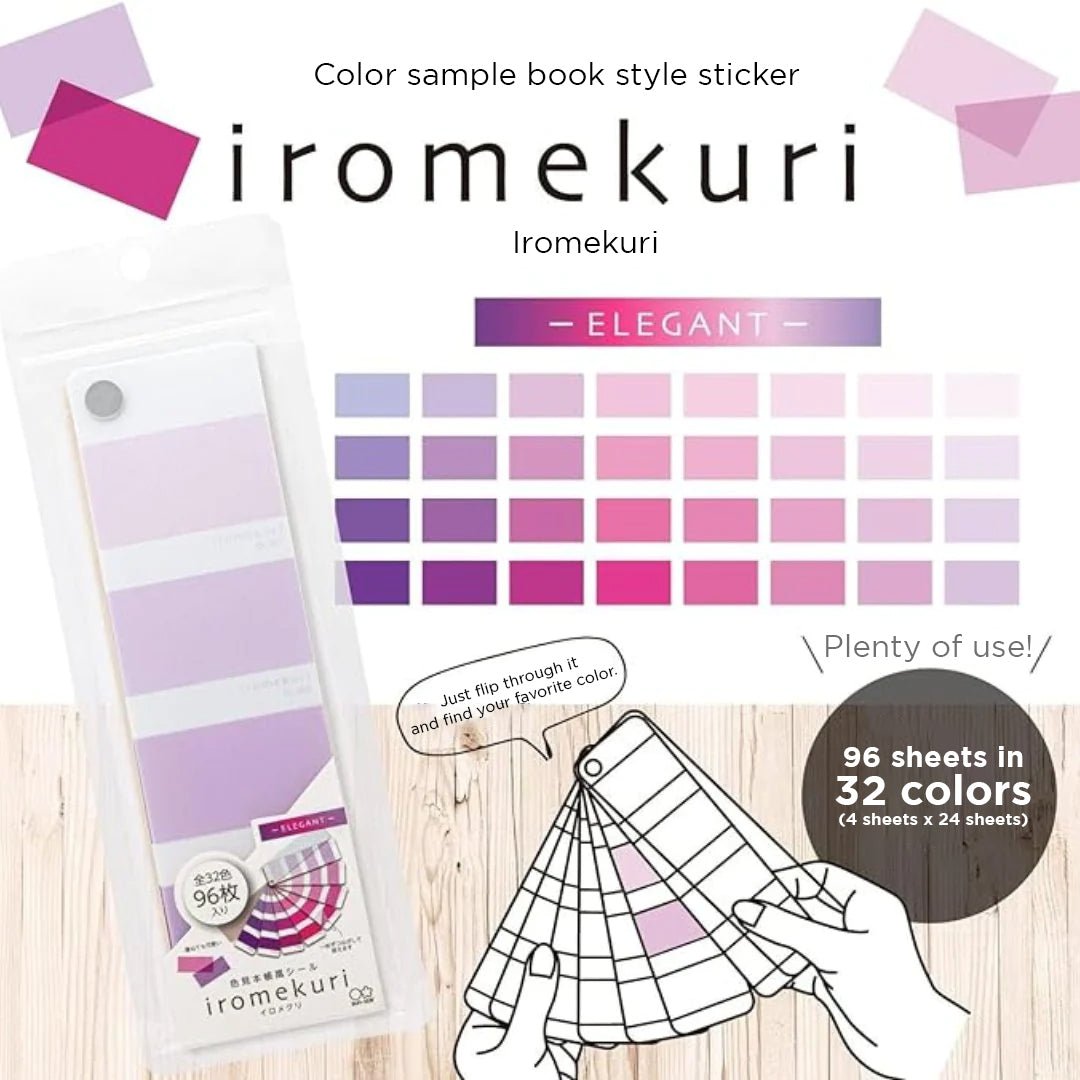 Sun Star Iromekuri Seal Color Swatches - SCOOBOO - S8583250 - Color Swatches