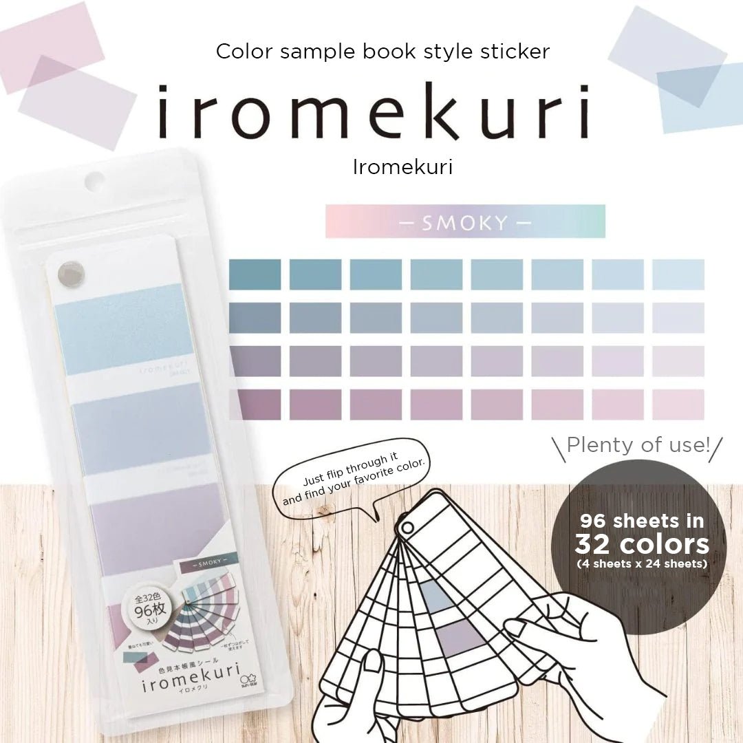 Sun Star Iromekuri Seal Color Swatches - SCOOBOO - S8583250 - Color Swatches