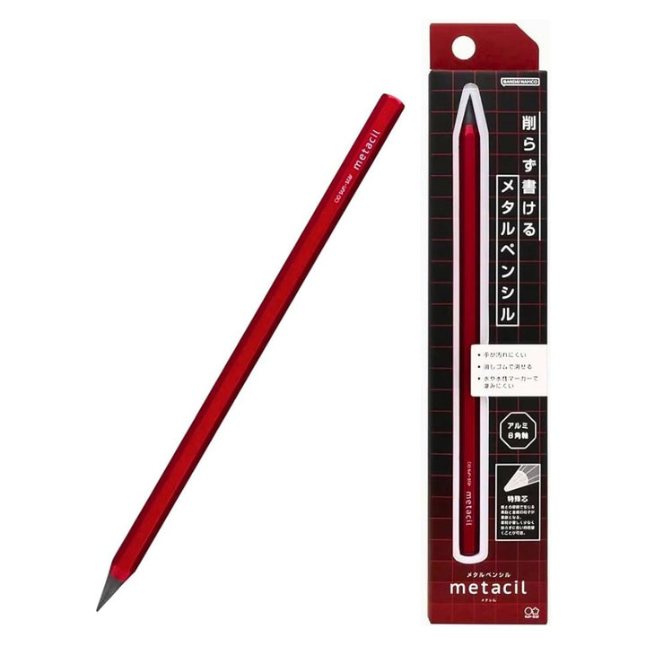 Sun Star Metacil Pencil - SCOOBOO - S4482654 - Pencils