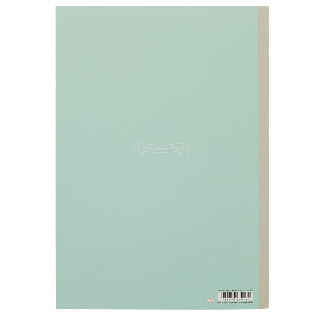 Sun Star Miori B5 Study Notebook - SCOOBOO - S2638584 - Ruled