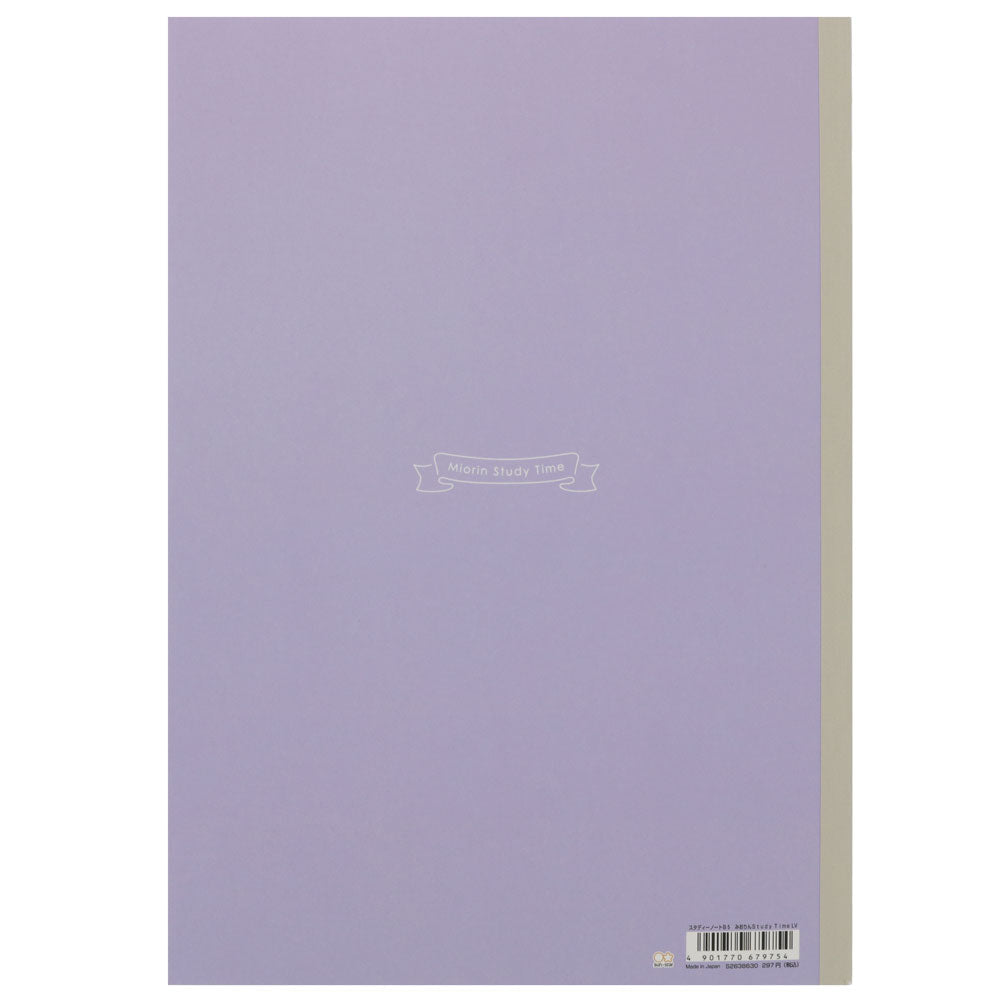 Sun Star Miori B5 Study Notebook - SCOOBOO - S2638606 - Ruled