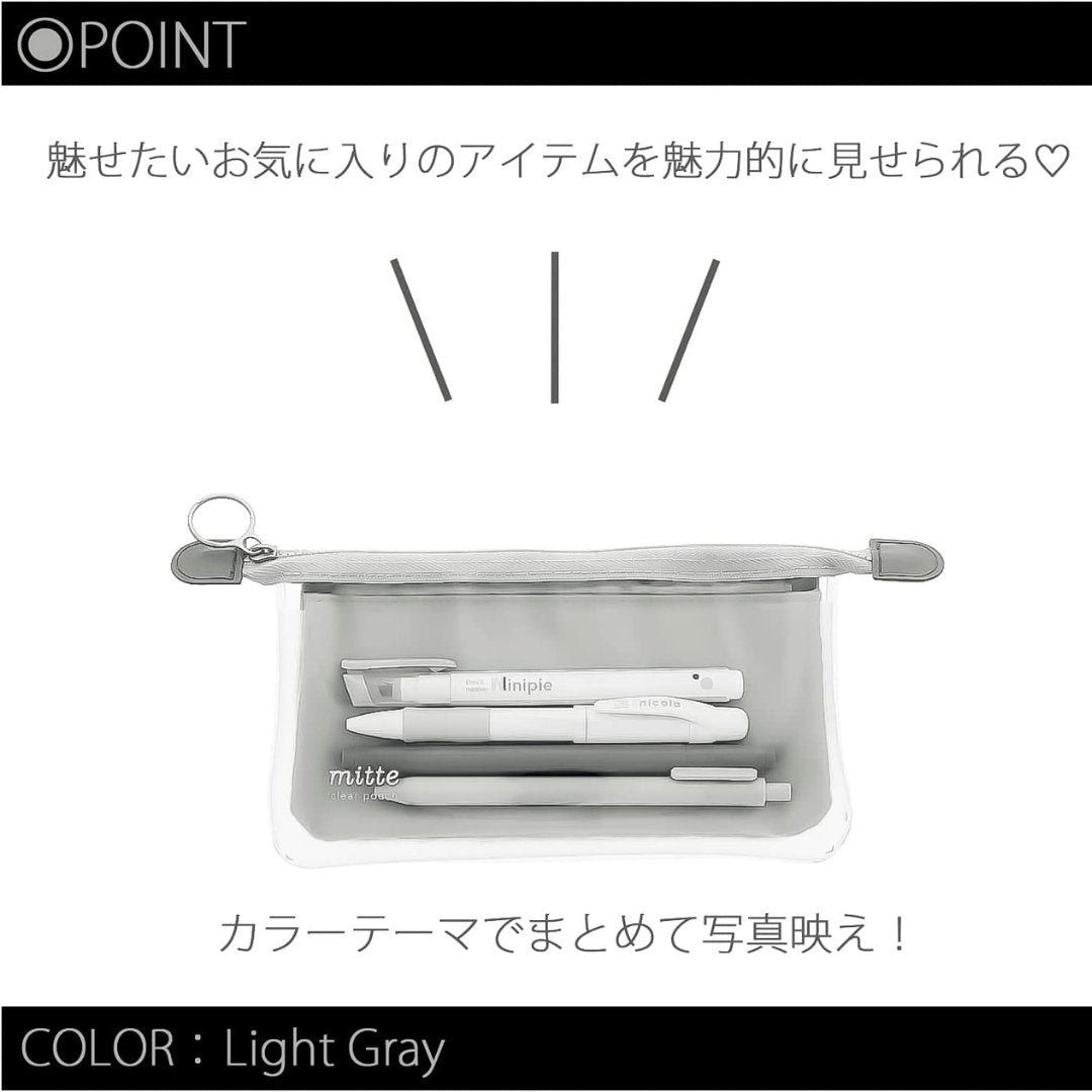 Sun Star Mitte Flat Pen Case - SCOOBOO - S2312760 - Pen Stand & Organisers