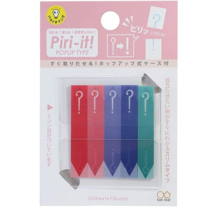 Sun Star Piri It Page Markers - SCOOBOO - S2827530 - Sticky Notes