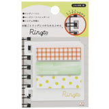 Sun Star Ringto Post It Paper - SCOOBOO - S2829134 - Sticky Notes