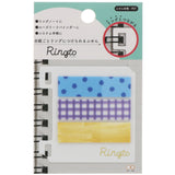 Sun Star Ringto Post It Paper - SCOOBOO - S2829169 - Sticky Notes