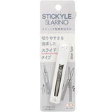 Sun Star Sticktyle Slarino Scissors - SCOOBOO - S3719995 - SCISSORS