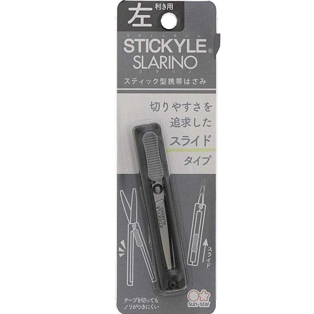 Sun Star Stickyle Slarino Left Handed Scissor - SCOOBOO - S3720039 - SCISSORS