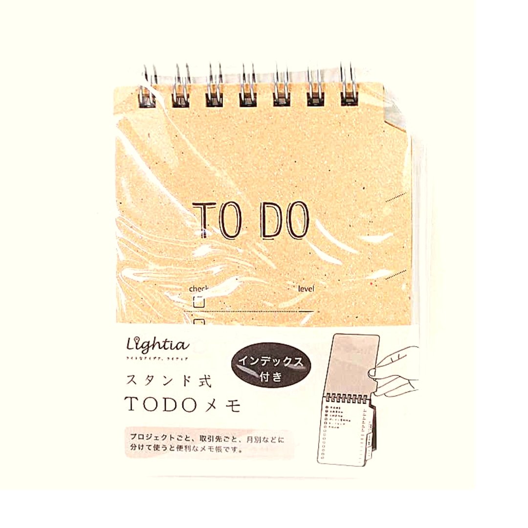 Sun Star To Do Memo - SCOOBOO - S2813068 - Notepads