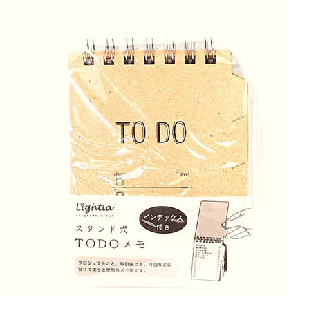 Sun Star To Do Memo - SCOOBOO - S2813068 - Notepads