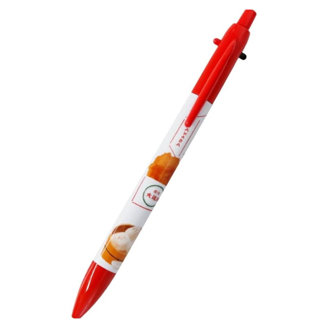 Sun Star Trip Multi-Functional Pen - SCOOBOO - S4482832 - Ball Pen