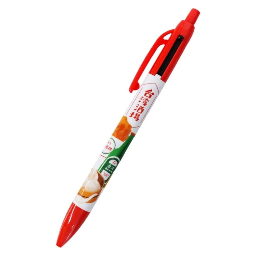 Sun Star Trip Multi-Functional Pen - SCOOBOO - S4482832 - Ball Pen