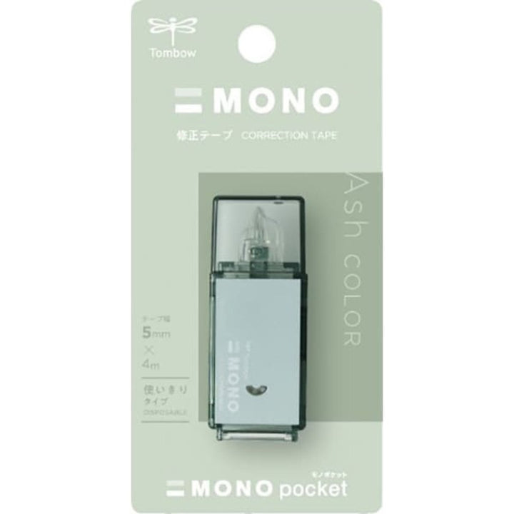 Tombow Correction Tape Mono Pocket Ash Color - SCOOBOO - CT-CM5C603L - Eraser & Correction