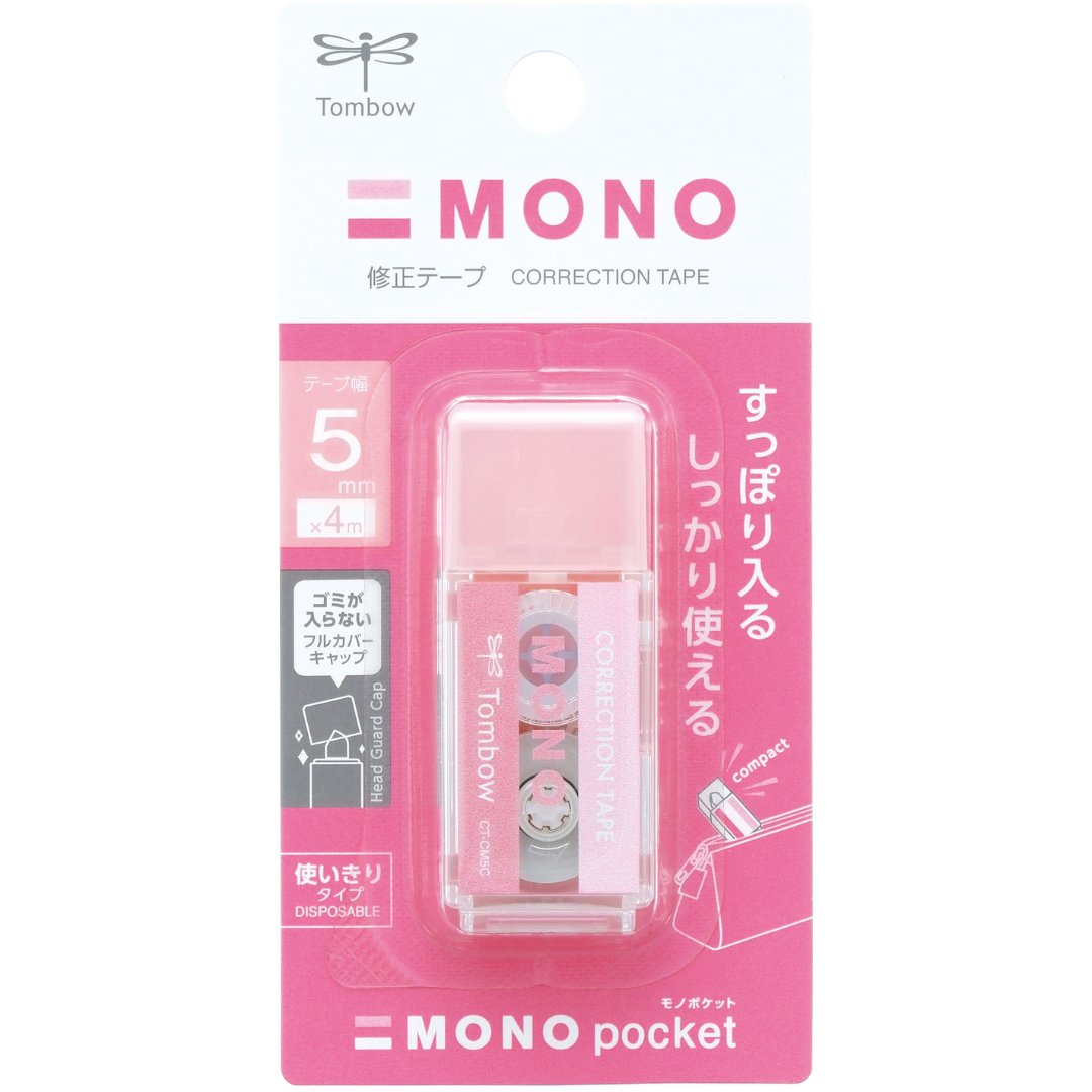 Tombow Correction Tape Mono Pocket - SCOOBOO - CT-CM5C80 - Eraser & Correction