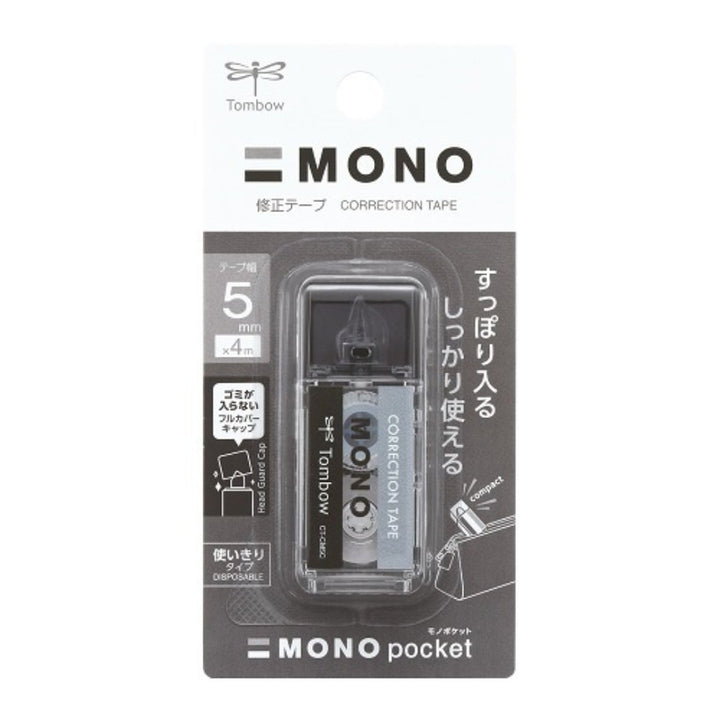 Tombow Correction Tape Mono Pocket - SCOOBOO - CT-CM5C10 - Eraser & Correction