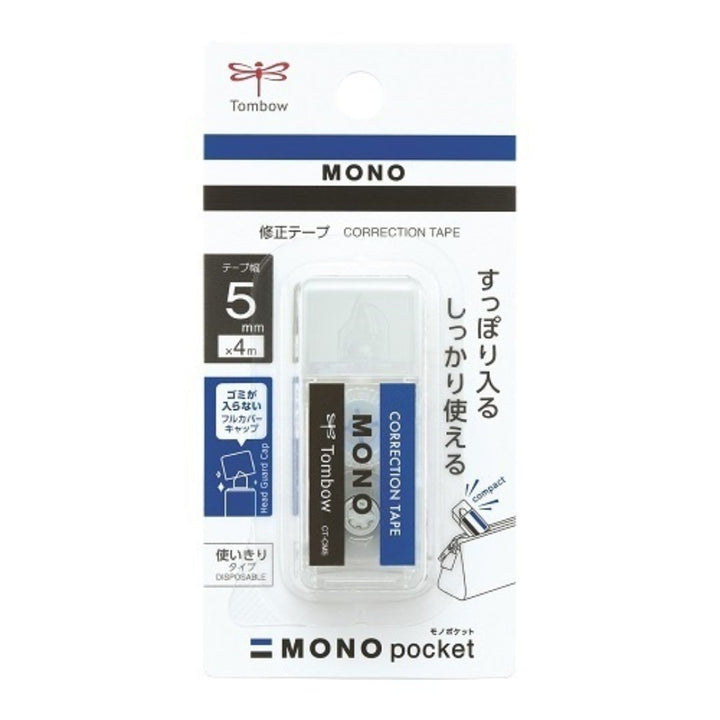 Tombow Correction Tape Mono Pocket - SCOOBOO - CT-CM5 - Eraser & Correction