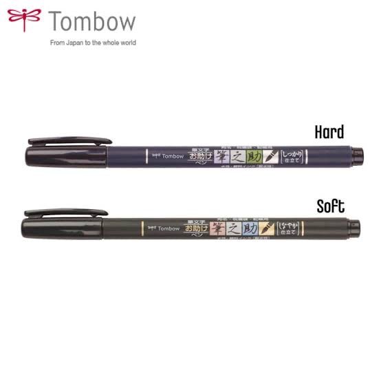 Tombow Fudenosuke Calligraphy & Brush Pens - SCOOBOO - GCD-112 - Brush Pens