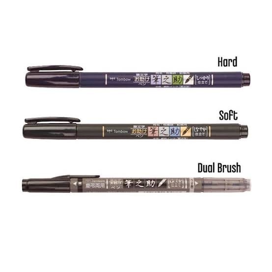 Doms Brush Pen Set – Stationery Plug