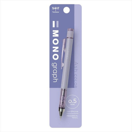 Tombow Mechanical Pencil Monograph 0.5 Ash Color - SCOOBOO - DPA-144E - Mechanical Pencil