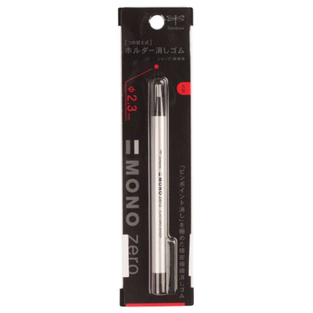 Tombow Mono 2.3mm Ultra fine Eraser - SCOOBOO - EH-KUR04 - Eraser & Correction
