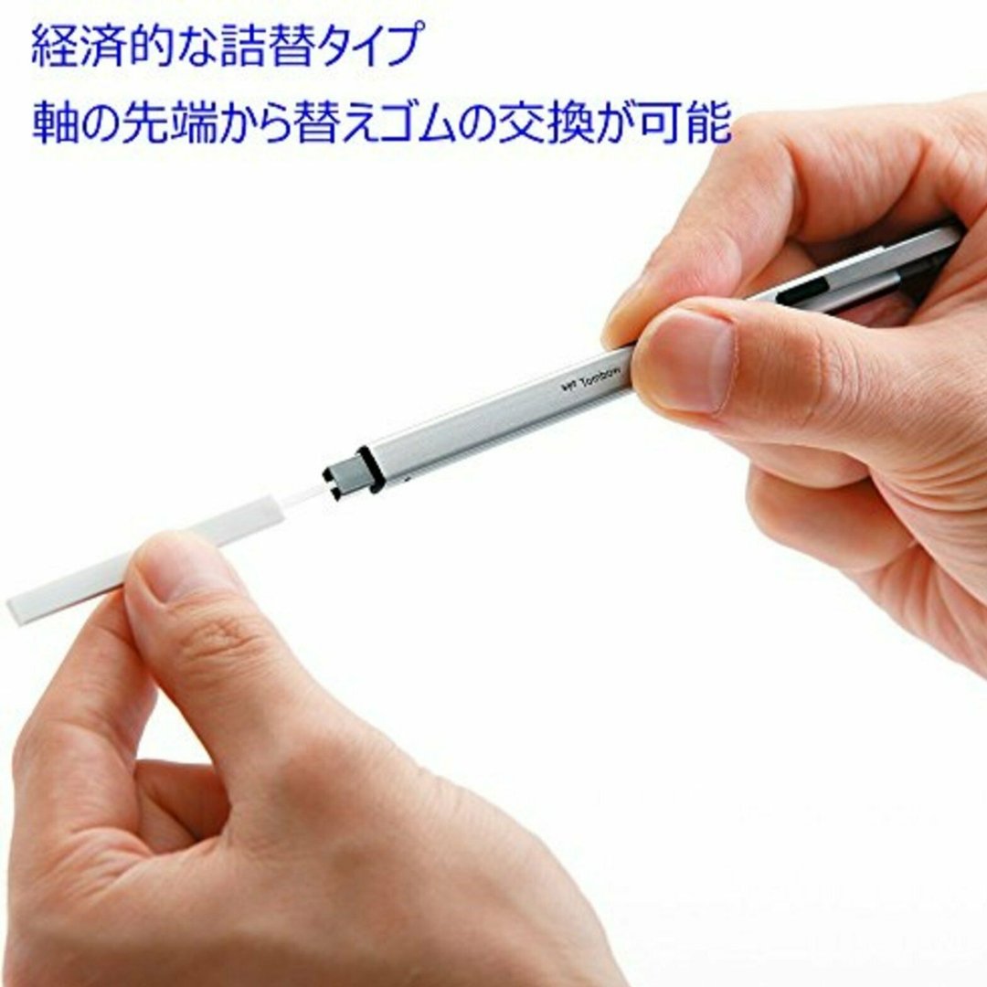 Tombow Mono 2.5X5mm Ultra Fine Eraser - SCOOBOO - EH-KUS - Eraser & Correction