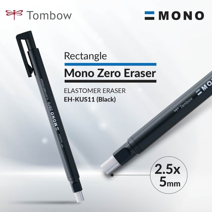Tombow Mono 2.5X5mm Ultra Fine Eraser - SCOOBOO - EH-KUS - Eraser & Correction