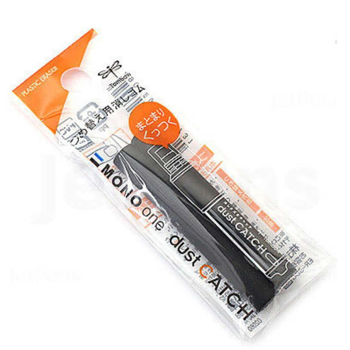 Tombow Mono Dust Catch Eraser Refill Pack of 2 - SCOOBOO - er-sdc - Eraser & Correction