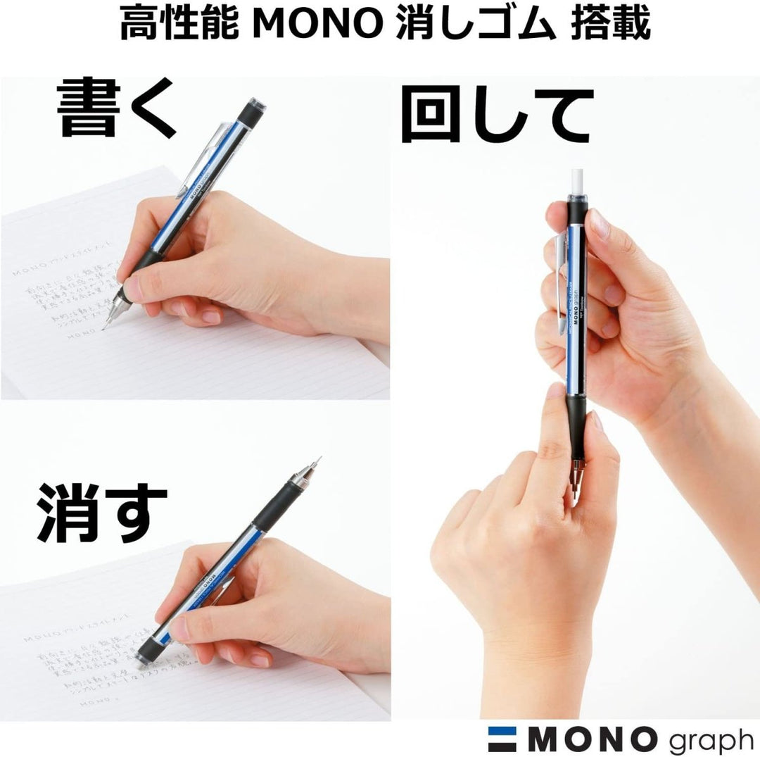 Tombow Mono Graph Grip Model 0.5mm - SCOOBOO - DPA-141C - Mechanical Pencil