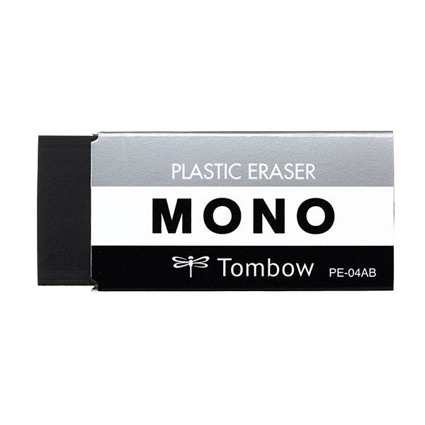 Tombow Mono Plastic Black Eraser Medium (Pack of 2) - SCOOBOO - PE-04AB - Eraser & Correction