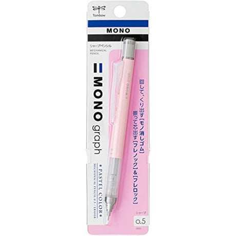 Tombow Monograph Mechanical Pencil-0.5 - SCOOBOO - DPA-136E - Mechanical Pencil