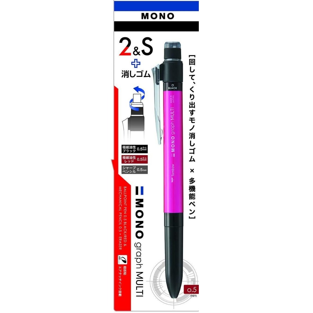 Tombow Multi Function Mechanical Pencil - SCOOBOO - CPA-161F - Mechanical Pencil