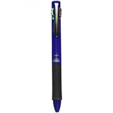 TOMBOW REPORTER SMART 4-COLOR BALL POINT PEN - SCOOBOO - BC-FRL41 -