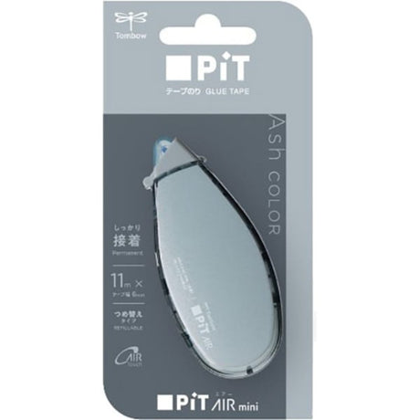 Tombow Tape Glue Pit Air Ash Color - SCOOBOO - PN-CASC703L - Glue & Adhesive