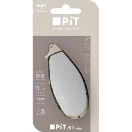 Tombow Tape Glue Pit Air Ash Color - SCOOBOO - PN-CASC503L - Glue & Adhesive