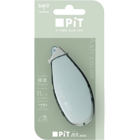 Tombow Tape Glue Pit Air Ash Color - SCOOBOO - PN-CASC603L - Glue & Adhesive