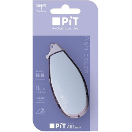 Tombow Tape Glue Pit Air Ash Color - SCOOBOO - PN-CASC903L - Glue & Adhesive
