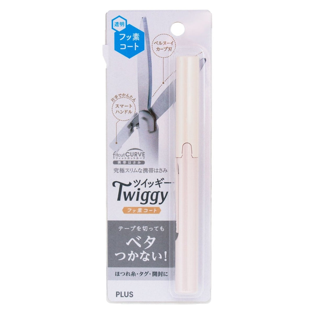 Twiggy Pocket scissor Flourine Coated (Non-Stick) - SCOOBOO - 34-246 - SCISSORS