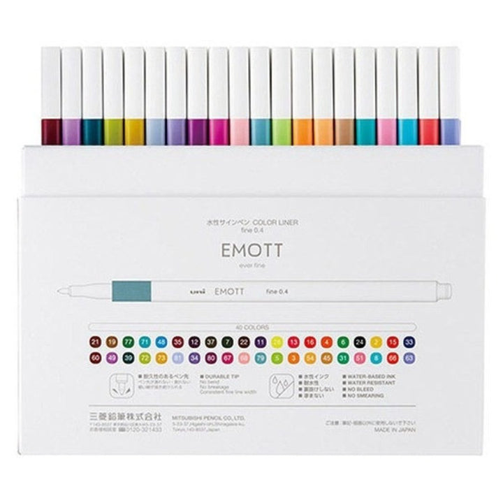 Uni-ball Emott Pens 40-color set - SCOOBOO - PEMSY40C - Fineliner