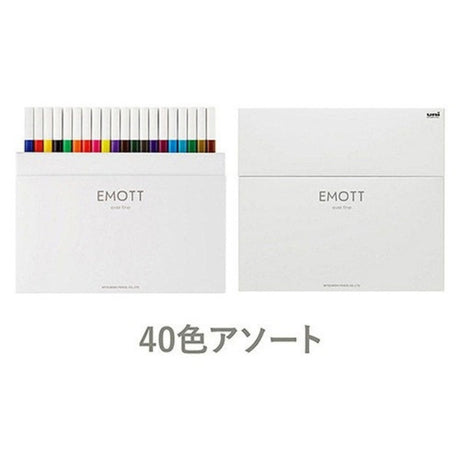 Uni-ball Emott Pens 40-color set - SCOOBOO - PEMSY40C - Fineliner