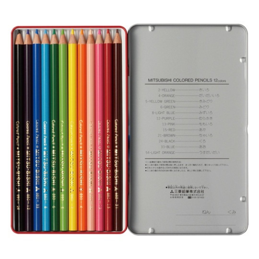 Uni Colored Pencil 880 12 Colors - SCOOBOO - K88012CPN - Coloured Pencils