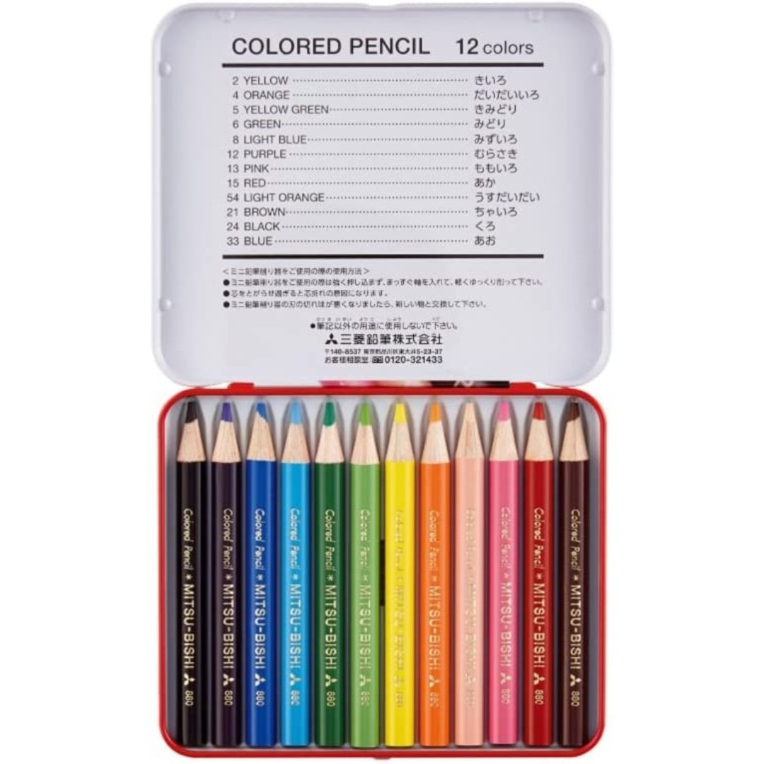 Uni Colored Pencil 880 Mini 12 Colors - SCOOBOO - K880M12CPN - Coloured Pencils