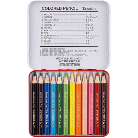 Uni Colored Pencil 880 Mini 12 Colors - SCOOBOO - K880M12CPN - Coloured Pencils