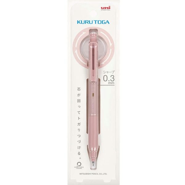 Uni Kuru Toga KS Mechanical Pencil - 0.3 mm - SCOOBOO - M3KS1P.66 - Mechanical Pencil