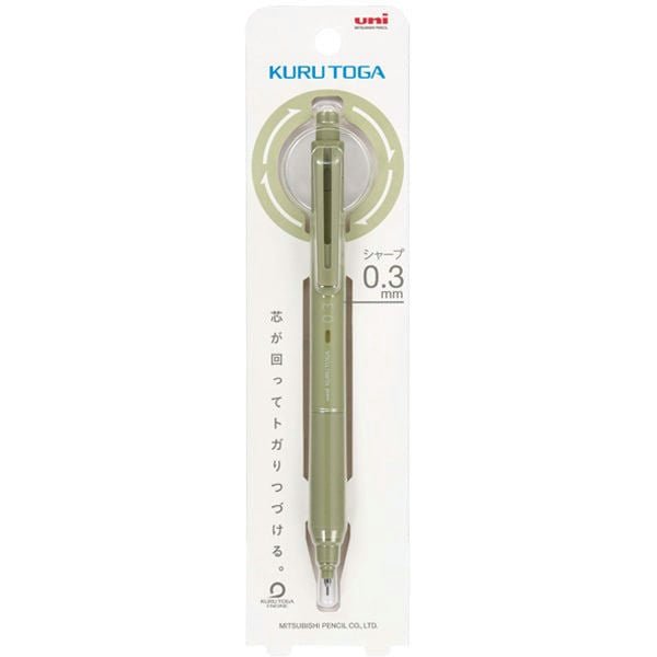 Uni Kuru Toga KS Mechanical Pencil - 0.3 mm - SCOOBOO - M3KS1P.76 - Mechanical Pencil