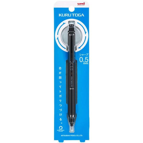 Uni Kuru Toga KS Mechanical Pencil - 0.5 mm - SCOOBOO - M5KS1P.24 - Mechanical Pencil