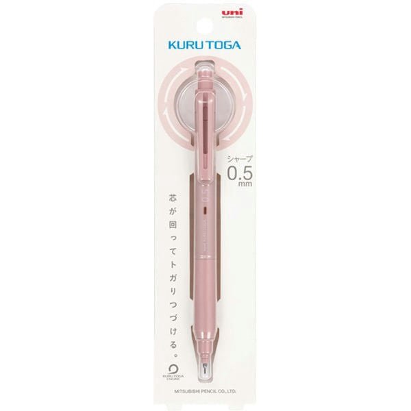 Uni Kuru Toga KS Mechanical Pencil - 0.5 mm - SCOOBOO - M5KS1P.66 - Mechanical Pencil
