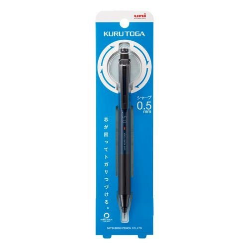Uni Kuru Toga KS Mechanical Pencil - 0.5 mm - SCOOBOO - M5-KS1P.9 - Mechanical Pencil