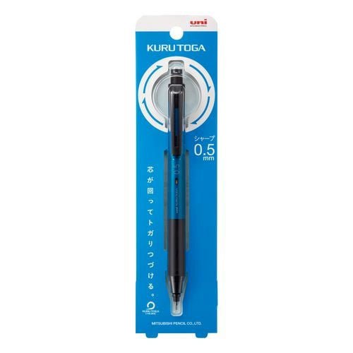 Uni Kuru Toga KS Mechanical Pencil - 0.5 mm - SCOOBOO - M5-KS1P.33 - Mechanical Pencil