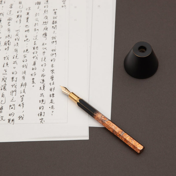 Ystudio Yakihaku Limited Edition Desk Fountain Pen - SCOOBOO - Craft-03-TGM - Fountain Pen