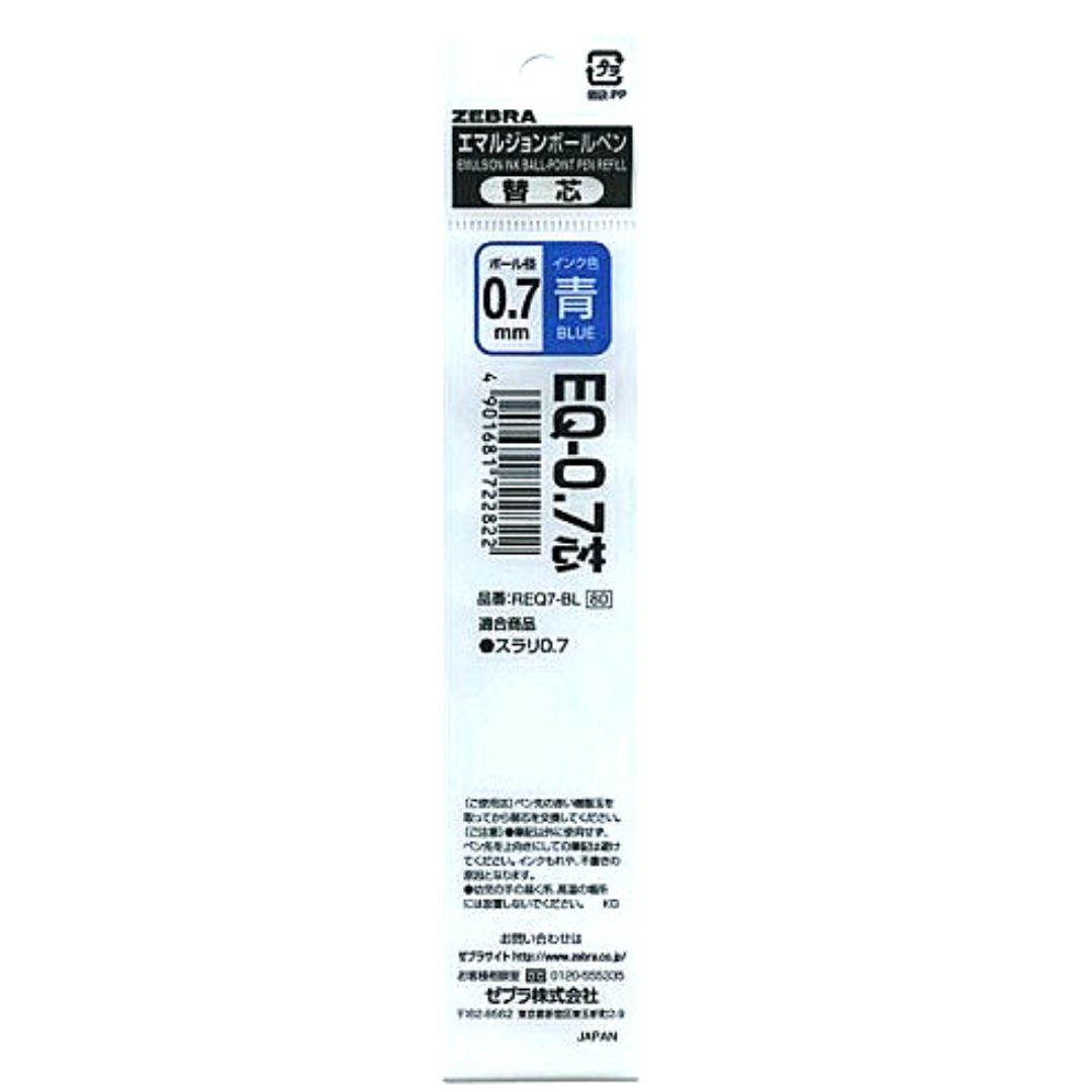 Zebra 0.7mm Ballpoint Pen Refill EQ-0.7 - SCOOBOO - REQ7-BL - Refills